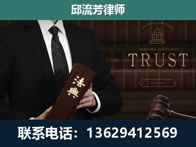 肥城-专注于刑事辩护