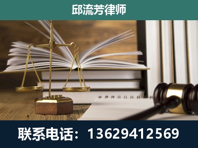 肥城-执业经验约8年
