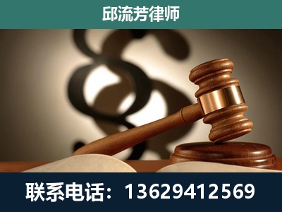 肥城-委托诉讼代理人