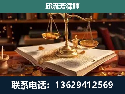 肥城-新型网络犯罪