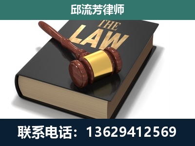 肥城-涵盖多种复杂案件