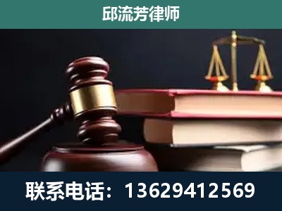 肥城-离婚类案件