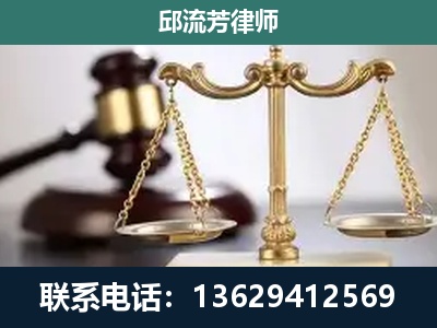 肥城-刑事案件