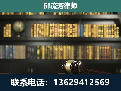 肥城-经济类案件